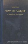 Way Of Valor